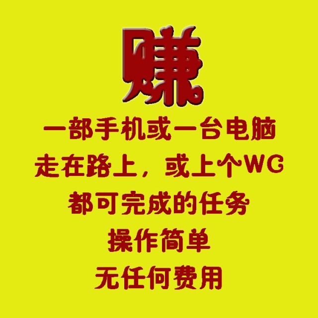 淘寶怎么刷單,最新淘寶刷單技巧分享,淘寶怎么刷單