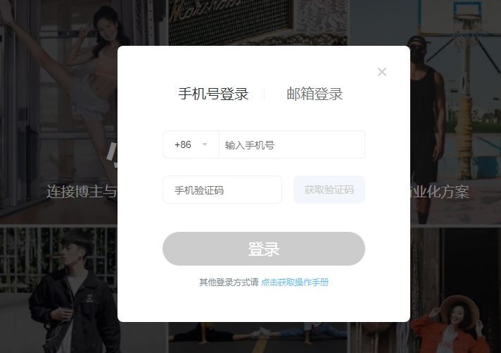 運營小紅書怎么賺錢,小紅書引流秘訣,小紅書怎么賺錢