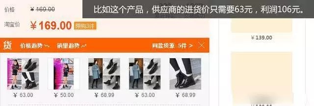 電商貨源怎么找,手把手教你找貨源,電商貨源