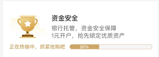 京東金融靠譜嗎正規(guī)嗎利息低嗎,京東金融詳細(xì)測評,京東金融靠譜嗎