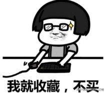 淘寶衣服質(zhì)量好的女裝店,口碑好的淘寶女裝店鋪推薦,淘寶衣服
