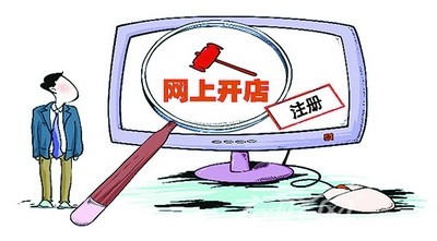 淘寶女裝店名叫什么好,淘寶店鋪取名技巧,淘寶女裝店名