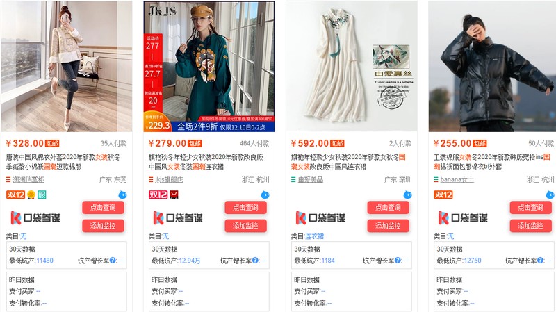 點(diǎn)擊率低怎么優(yōu)化,快速提升點(diǎn)擊率的方法,點(diǎn)擊率