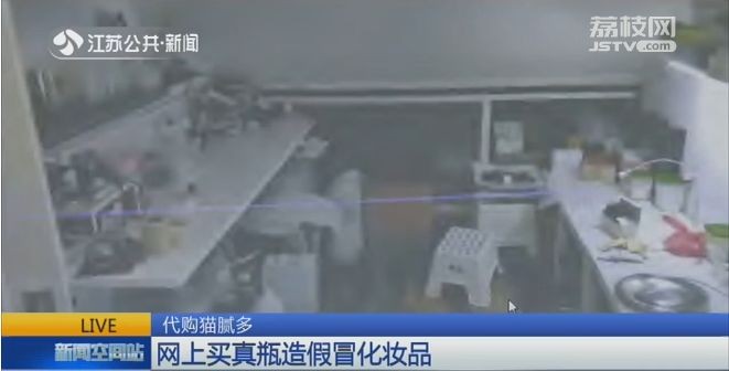 網上代購是正品嗎,揭秘網絡代購的黑幕,網上代購