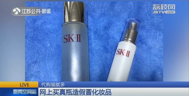 網上代購是正品嗎,揭秘網絡代購的黑幕,網上代購