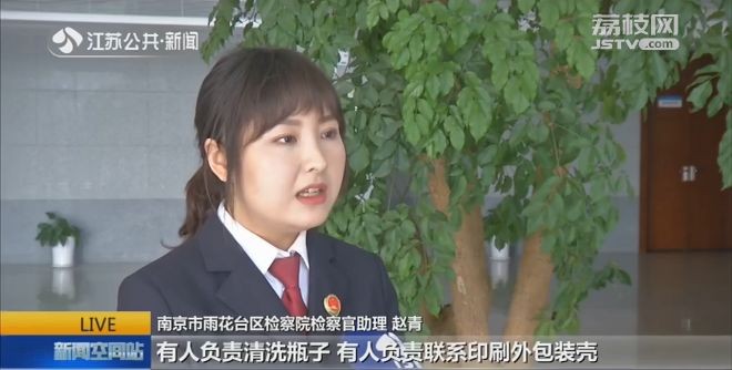 網上代購是正品嗎,揭秘網絡代購的黑幕,網上代購