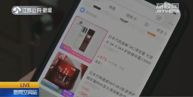 網上代購是正品嗎,揭秘網絡代購的黑幕,網上代購