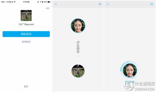 如何登陸支付寶賬號,支付寶的詳細使用方法,如何登陸支付寶
