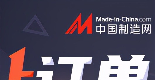 什么貨源網站好又靠譜,值得中小賣家收藏的貨源網站,什么貨源網站好