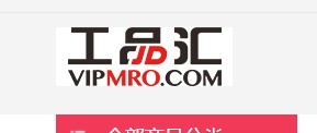 什么貨源網站好又靠譜,值得中小賣家收藏的貨源網站,什么貨源網站好