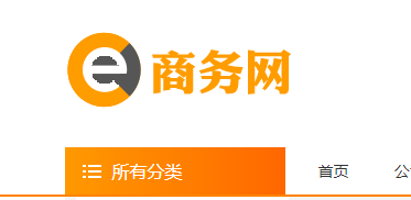 什么貨源網站好又靠譜,值得中小賣家收藏的貨源網站,什么貨源網站好