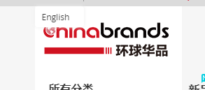 什么貨源網站好又靠譜,值得中小賣家收藏的貨源網站,什么貨源網站好