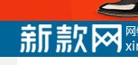 什么貨源網站好又靠譜,值得中小賣家收藏的貨源網站,什么貨源網站好