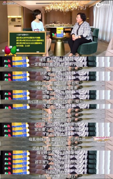雙11秒殺話術,電商新手必看教程,雙11秒殺