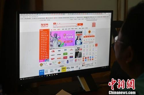 網上怎么購物省錢,網上購物省錢秘訣,網上怎么購物