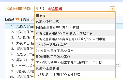 開網店賣什么產品好賣,95%的人都不知道的選品技巧,開網店賣什么產品好