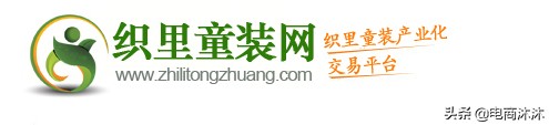 化妝品批發網站有哪些,電商人必備的8大貨源網站,化妝品批發網站