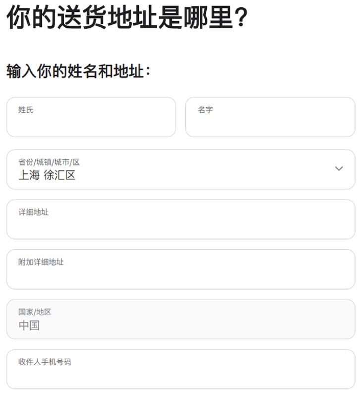 蘋果官網怎么分期付款買手機,蘋果官網分期購具體步驟,蘋果官網怎么分期付款