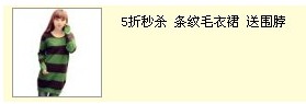 淘寶熱賣商品是什么,熱賣商品主要特點分析,淘寶熱賣商品