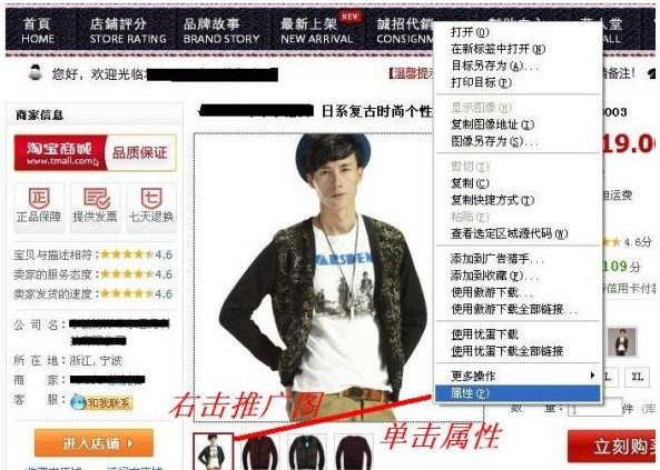 淘寶熱賣商品是什么,熱賣商品主要特點分析,淘寶熱賣商品
