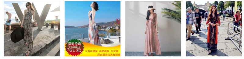 淘寶網(wǎng)怎么賺錢的方法,新手開店必看教程,淘寶網(wǎng)怎么賺錢