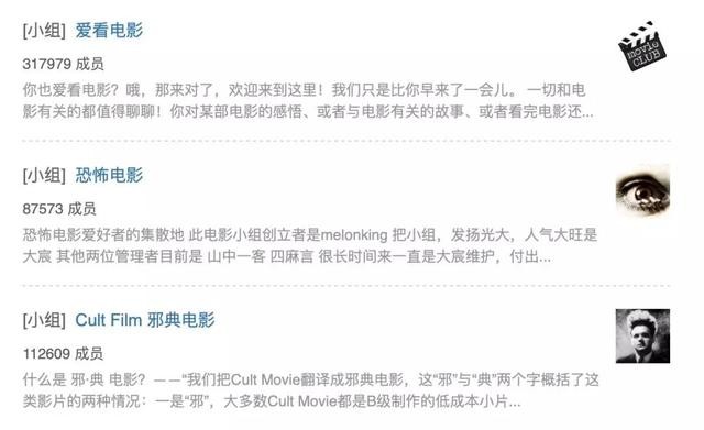 怎樣加到很多寶媽微信群,微信精準引流技巧分享,怎樣加到很多寶媽微信