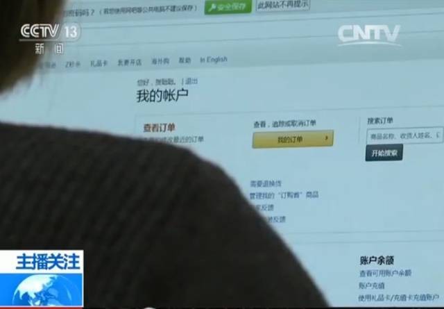 怎么退貨可以不出運費,7天無理由退貨規則解讀,怎么退貨