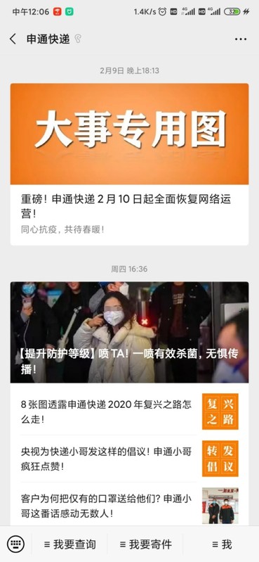 京東和天貓哪個貨更真便宜,兩者性價比對比分析,京東和天貓哪個貨更真