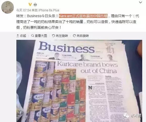 淘寶保稅區發貨是正品嗎,全面評測其產品可信度,保稅區發貨是正品嗎