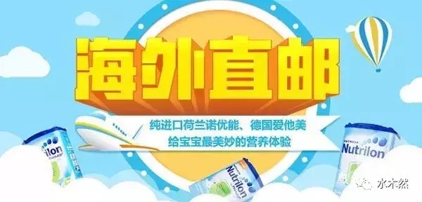 淘寶保稅區發貨是正品嗎,全面評測其產品可信度,保稅區發貨是正品嗎