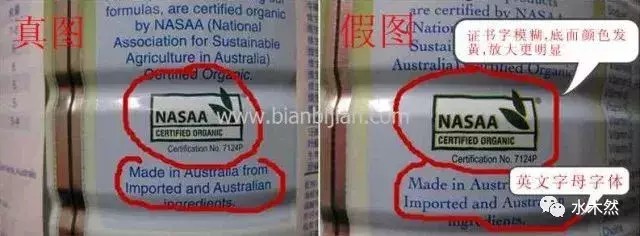 淘寶保稅區發貨是正品嗎,全面評測其產品可信度,保稅區發貨是正品嗎