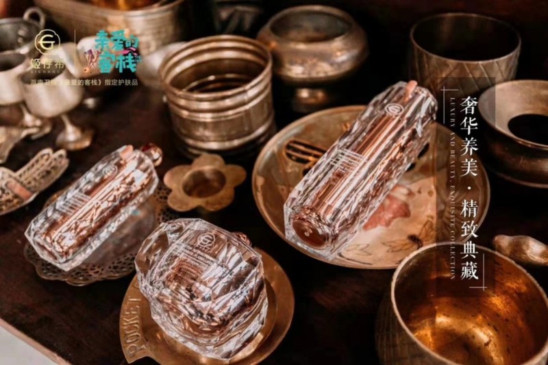 姬存希怎么代理加盟,姬存希品牌發(fā)展史,姬存希怎么代理