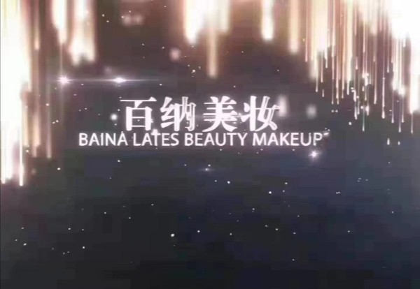 姬存希怎么代理加盟,姬存希品牌發(fā)展史,姬存希怎么代理