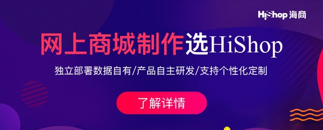 網上開店賣什么比較賺錢,這4個產品讓你年收入上百萬,賣什么比較賺錢