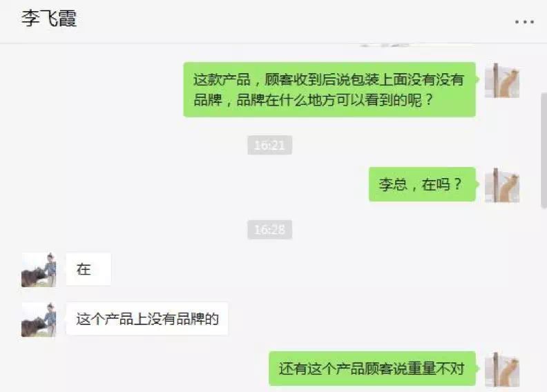 京東全球購(gòu)是正品嗎為什么那么便宜,揭秘其低價(jià)的真實(shí)原因,京東全球購(gòu)是正品嗎