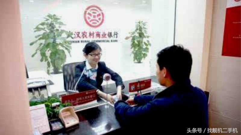 支付寶余額寶收益怎么算,余額寶收益率計算方法,余額寶收益怎么算