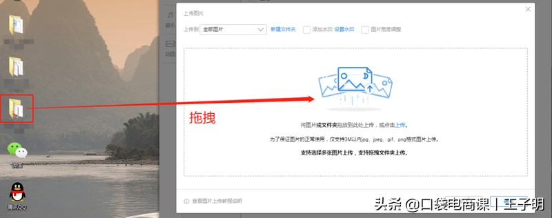 淘寶發布寶貝教程圖解,淘寶怎么發布寶貝步驟,淘寶發布寶貝教程