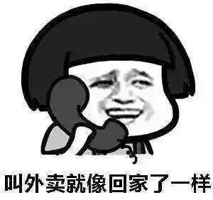 淘寶vip有什么用處,淘寶vip特權介紹,淘寶vip有什么用
