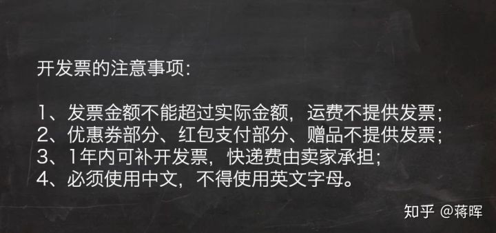 淘寶怎樣在網上做客服,新手客服必看教程,怎樣在網上做客服