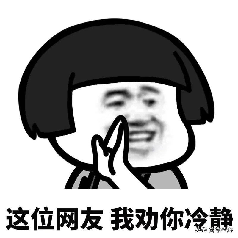 雙十一是什么節(jié)日,雙十一由來(lái)介紹,雙十一是什么節(jié)