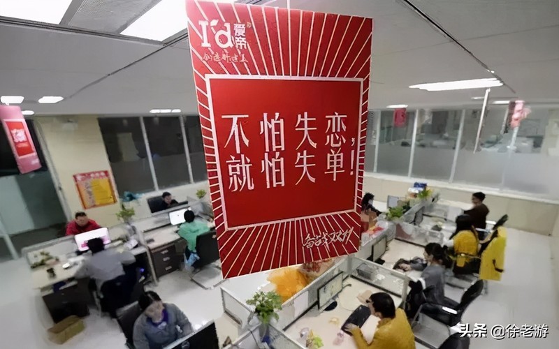 雙十一是什么節(jié)日,雙十一由來(lái)介紹,雙十一是什么節(jié)