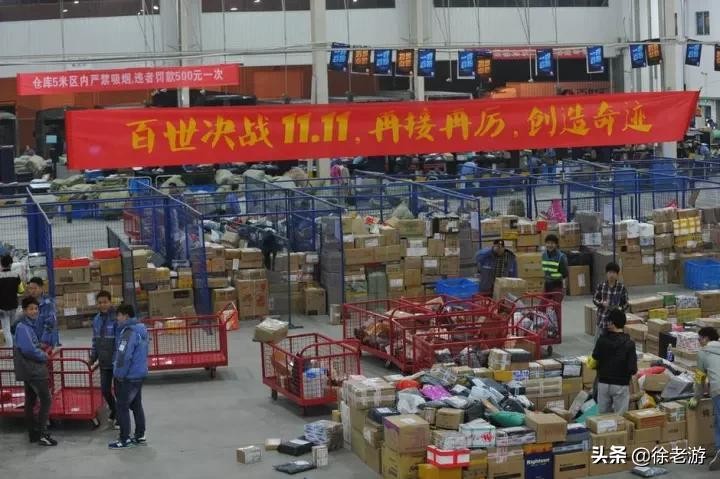 雙十一是什么節(jié)日,雙十一由來(lái)介紹,雙十一是什么節(jié)