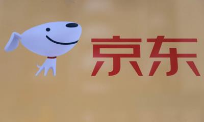 京東入駐條件費(fèi)用多少,京東入駐收費(fèi)標(biāo)準(zhǔn),京東入駐條件費(fèi)用