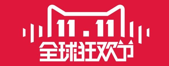  淘寶天貓是什么意思,3分鐘帶你了解兩者的區(qū)別, 淘寶天貓是什么意思