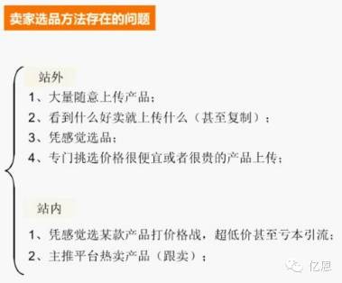 速賣通怎么開店要什么條件,速賣通入駐條件及費(fèi)用,速賣通怎么開店