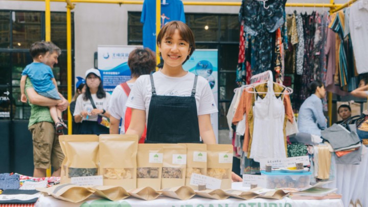 微信微店怎么開通的,開通微店圖文教程,微信微店怎么開