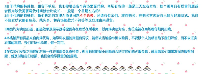 淘寶舉報店鋪在哪個地方,教你有效投訴淘寶商家,淘寶舉報