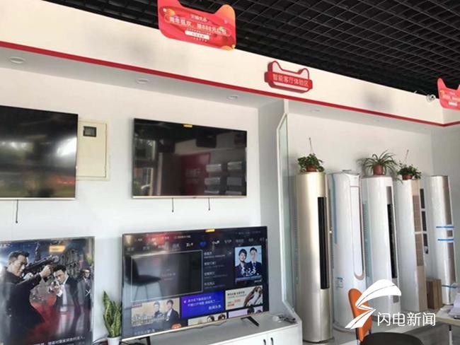 天貓優品體驗店靠譜嗎,天貓優品店模式解讀,天貓優品