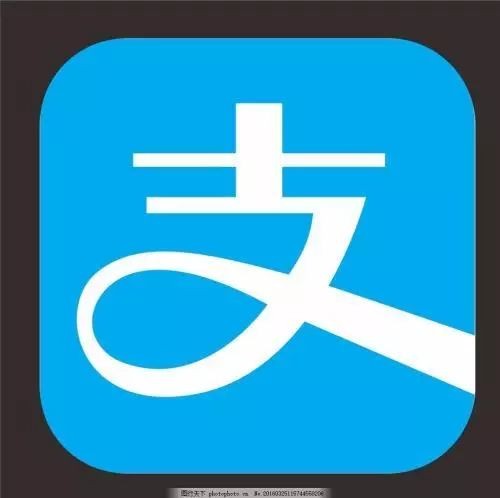支付寶轉賬額度限制和手續費,支付寶最新規定介紹,支付寶轉賬額度限制
