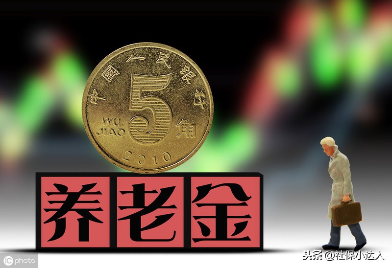支付寶養(yǎng)老保險(xiǎn)靠譜嗎,支付寶養(yǎng)老險(xiǎn)評(píng)測(cè),支付寶養(yǎng)老保險(xiǎn)靠譜嗎